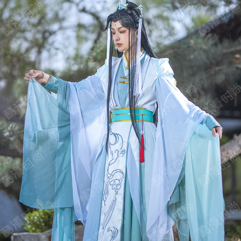Men'S Accessories Anime - Shi Qingxuan Cosplay Costume Feng Shi