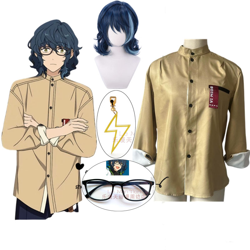 Men'S Suit Accessories - Anime Aoba Tsumugi Cosplay Costume For