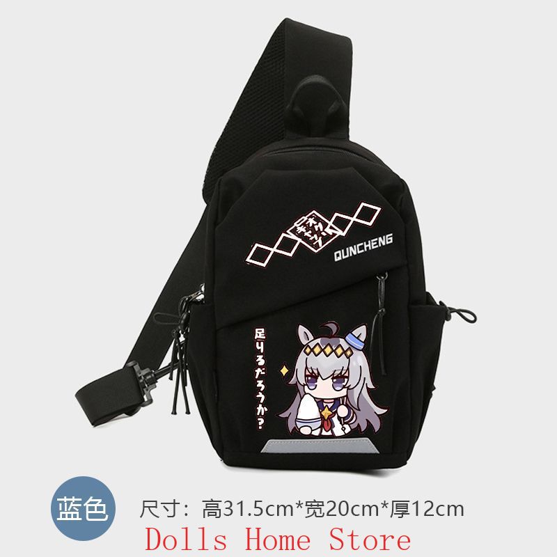 Men'S Accessories Anime - Anime Umamusume: Pretty Derby Oguri Cap