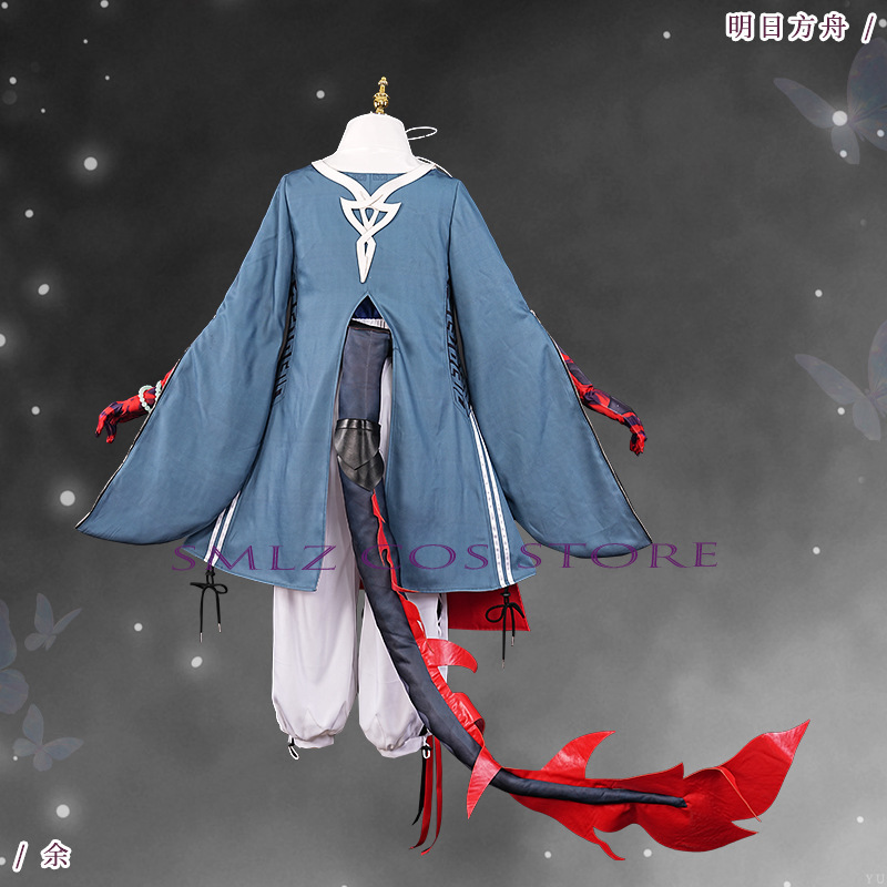 ‌Yu Cosplay Game Arknights Yu  - Men'S Accessories Anime review and price