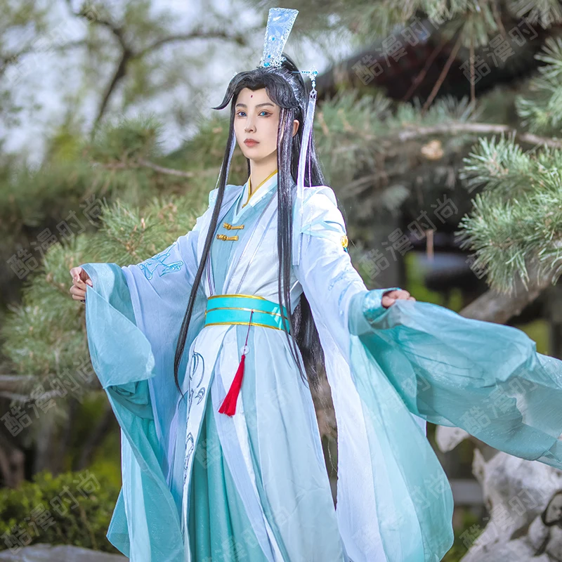 Shi Qingxuan Cosplay Costume F - Men'S Accessories Anime review and price