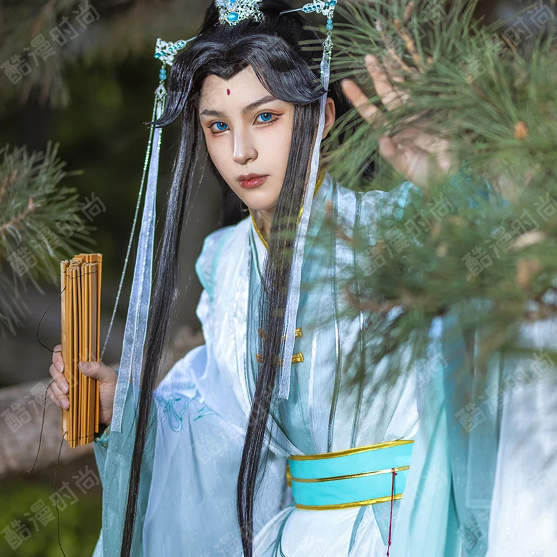 Shi Qingxuan Cosplay Costume F - Men'S Accessories Anime review and price