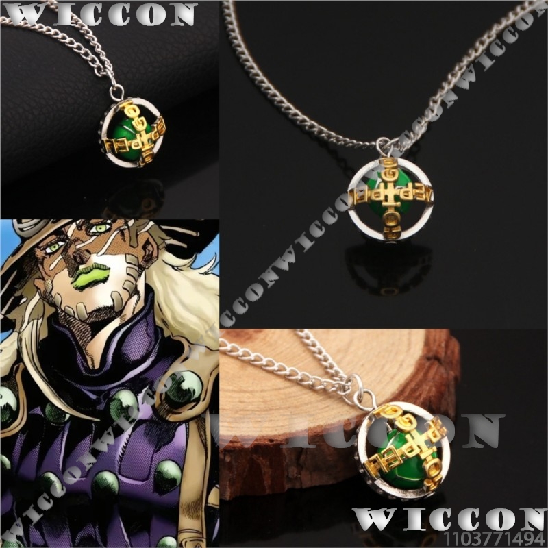 Zeppeli necklace Gyro j0 Anime - Men'S Suit Accessories review and price