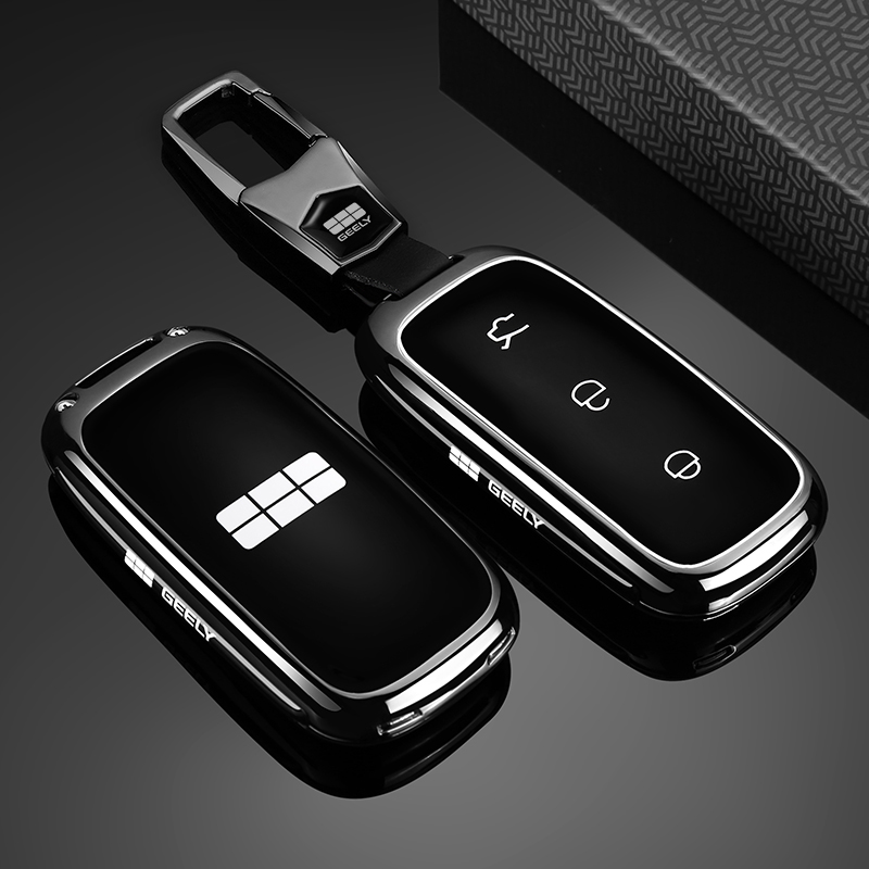 Suitable for Geely Galaxy L6 L - Men'S Accessories High End review and price