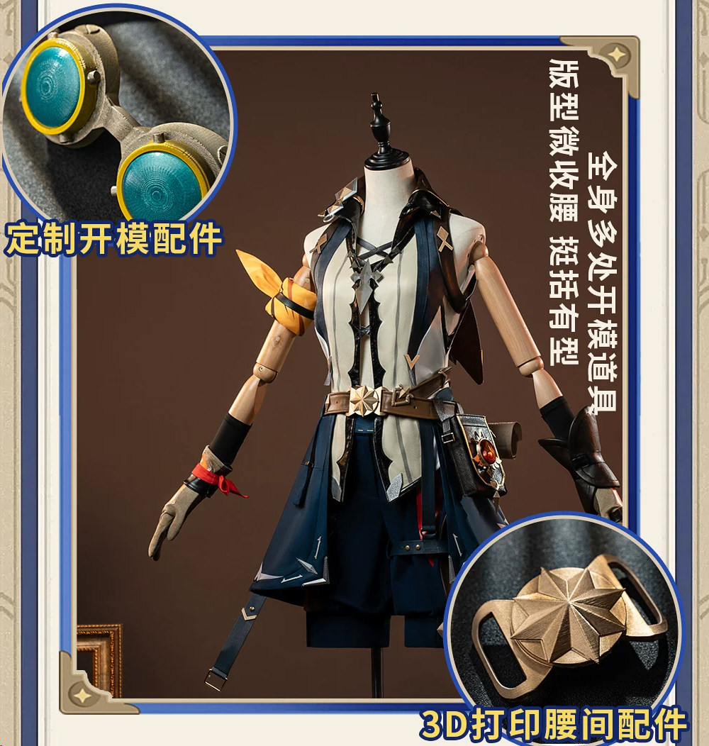 Bennet Adventurer Cosplay Cost - Men'S Suit Accessories review and price