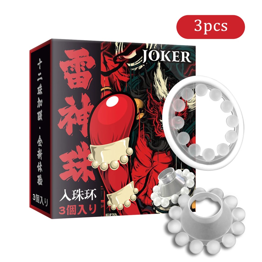3Pcs Men Beaded Cock Ring Set  - Men Accessories Combo Set review and price
