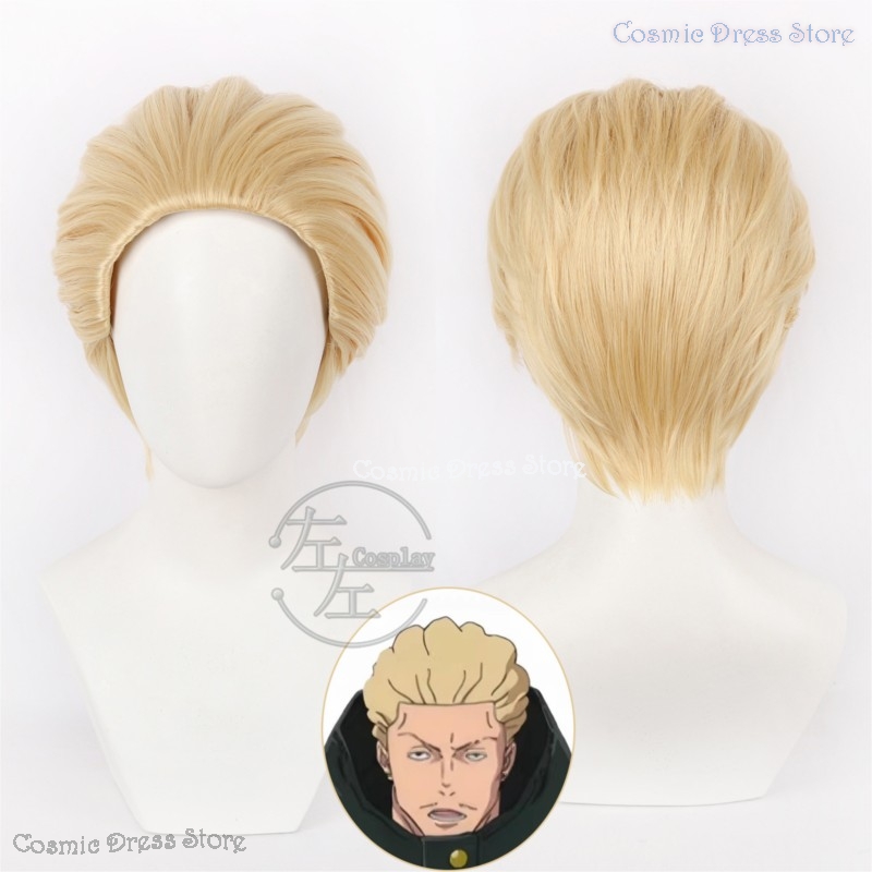 Anime JJK Execution Kinji Haka - Men'S Suit Accessories review and price