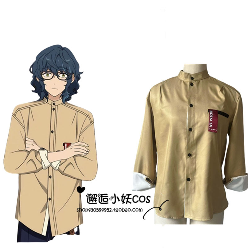 Anime Aoba Tsumugi Cosplay Cos - Men'S Suit Accessories review and price