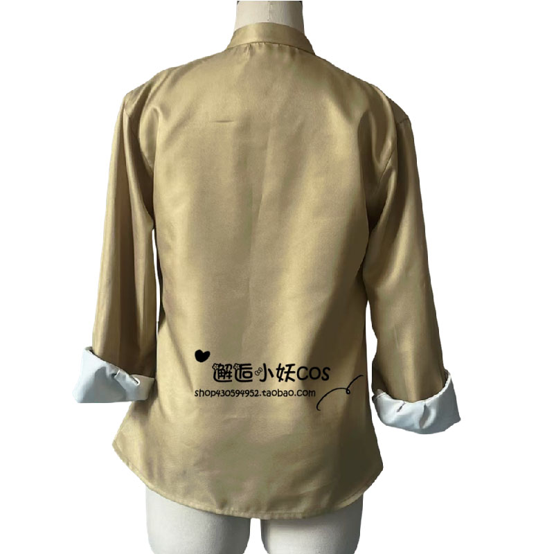 Anime Aoba Tsumugi Cosplay Cos - Men'S Suit Accessories review and price
