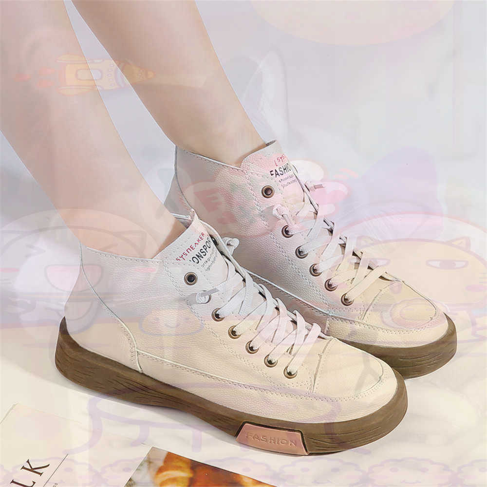 High Top Hi Cut Offers Skatebo - Men'S Accessories Gift Ideas review and price
