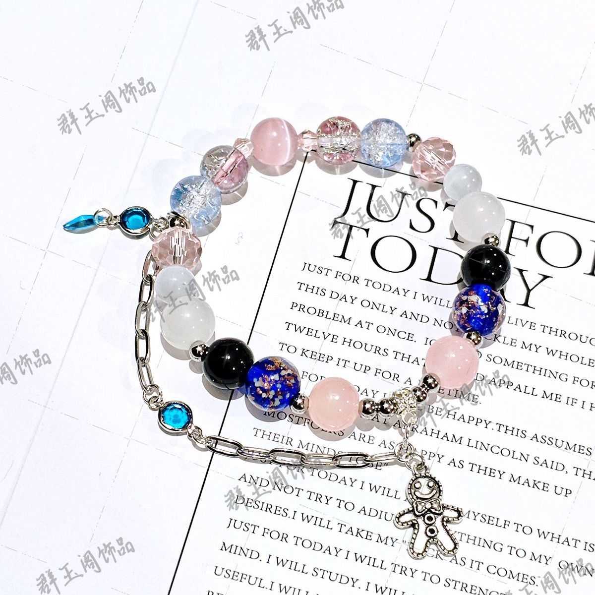 Women Beaded Bracelets Game An - Men'S Accessories Anime review and price