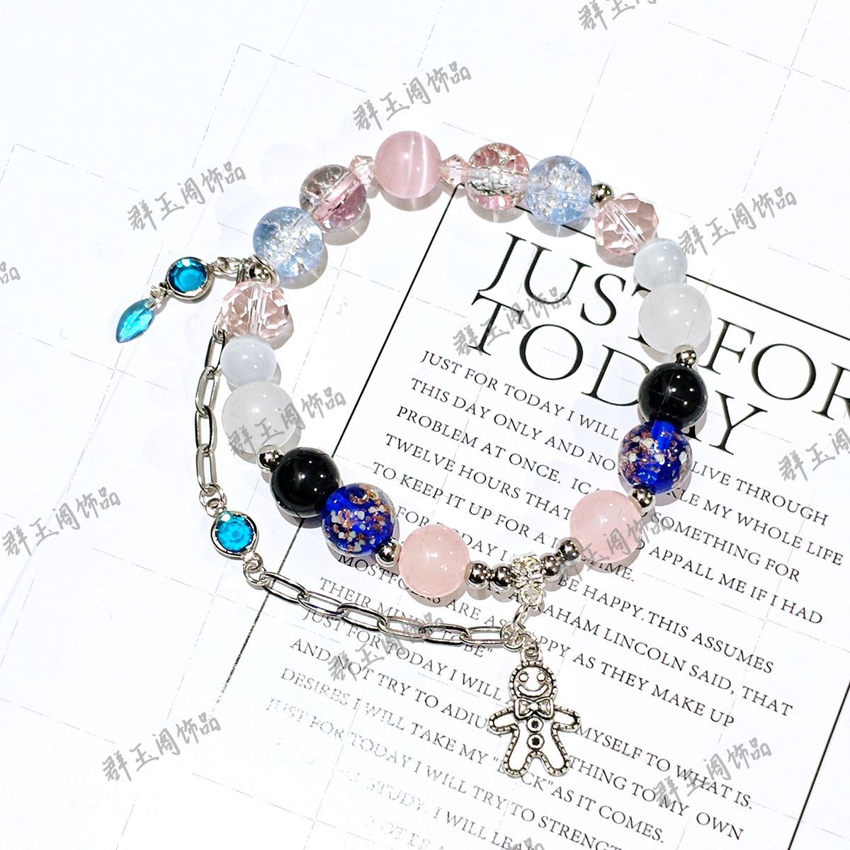 Women Beaded Bracelets Game An - Men'S Accessories Anime review and price