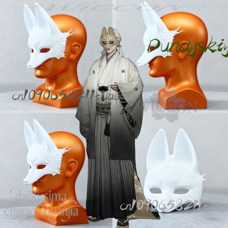 Cos Store Kotoyuki Fox Man Tsu - Men'S Suit Accessories review and price
