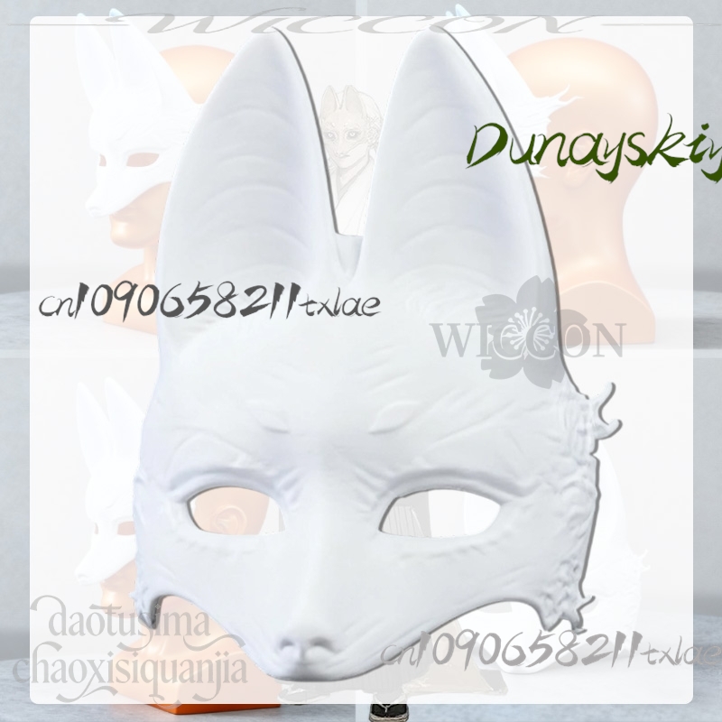 Cos Store Kotoyuki Fox Man Tsu - Men'S Suit Accessories review and price