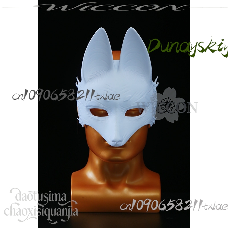 Cos Store Kotoyuki Fox Man Tsu - Men'S Suit Accessories review and price