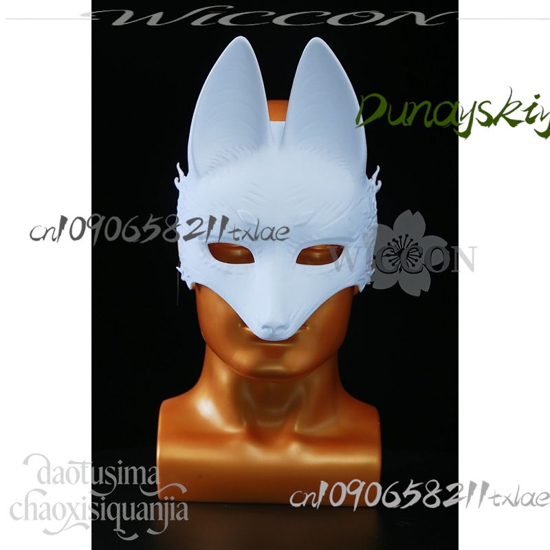 Cos Store Kotoyuki Fox Man Tsu - Men'S Suit Accessories review and price