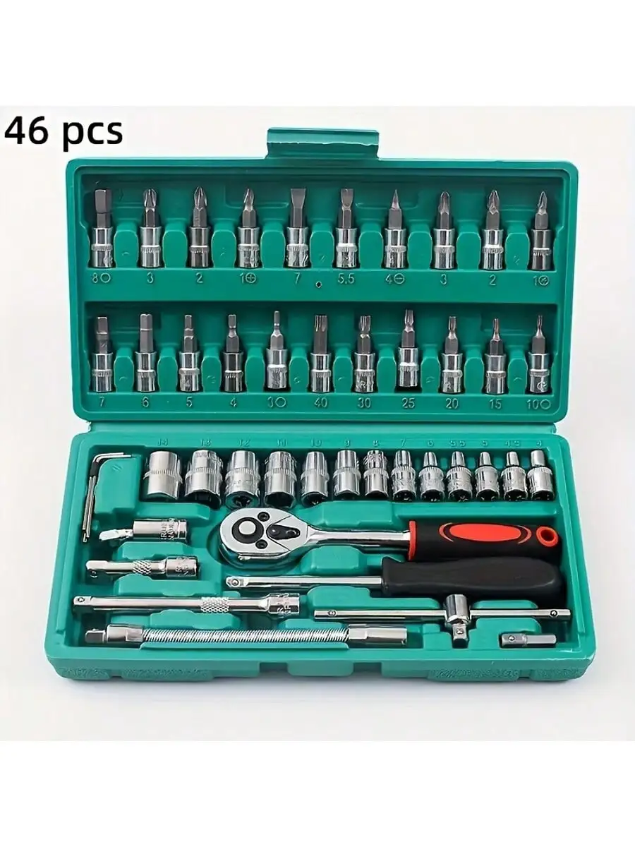 46 Piece 1/4 Inch Drive Socket - Men'S Accessories Drawer Organizer review and price