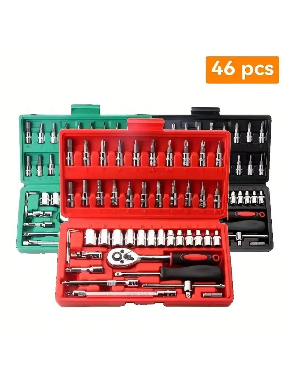 46 Piece 1/4 Inch Drive Socket - Men'S Accessories Drawer Organizer review and price