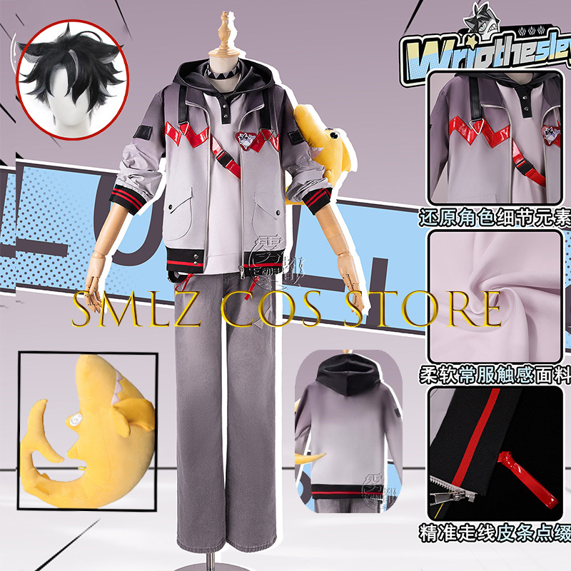 2026 Shark Wriothesley Cosplay - Men'S Suit Accessories review and price