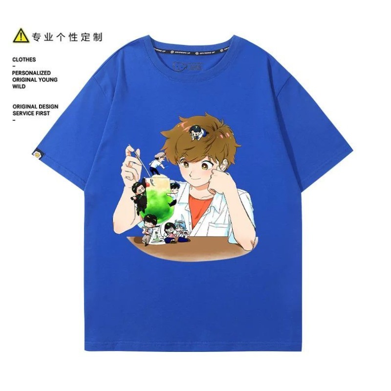 Go for It, Nakamura! Nakamura  - Men'S Accessories Anime review and price
