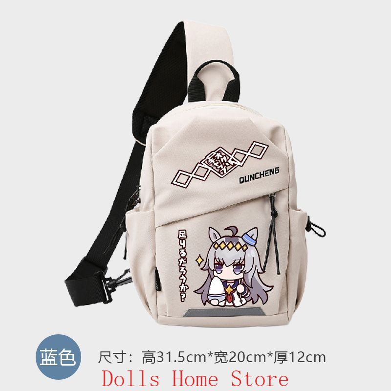 Anime Umamusume: Pretty Derby  - Men'S Accessories Anime review and price