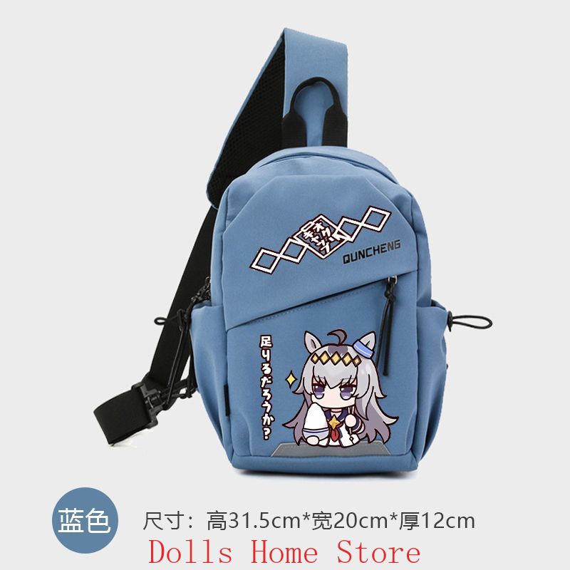 Anime Umamusume: Pretty Derby  - Men'S Accessories Anime review and price