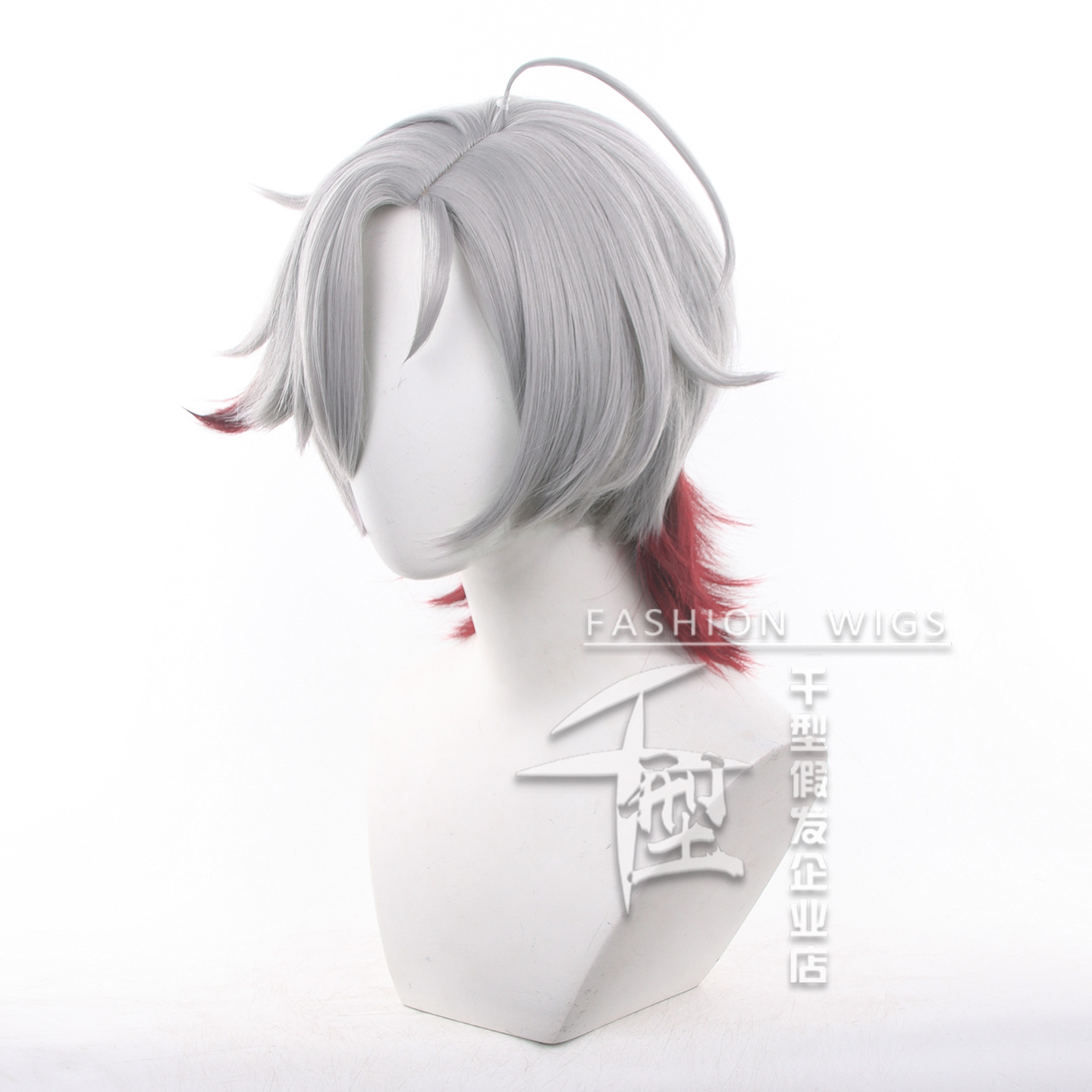 In Stock Illuga Cosplay Wig Ga - Men'S Accessories Anime review and price