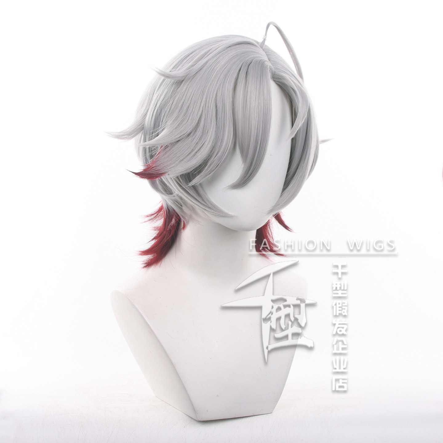 In Stock Illuga Cosplay Wig Ga - Men'S Accessories Anime review and price